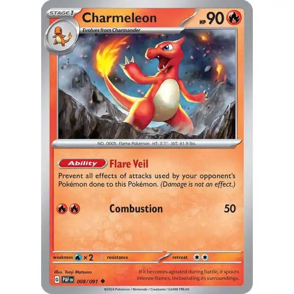 Pokemon Trading Card Game Paldean Fates Uncommon Charmeleon #8