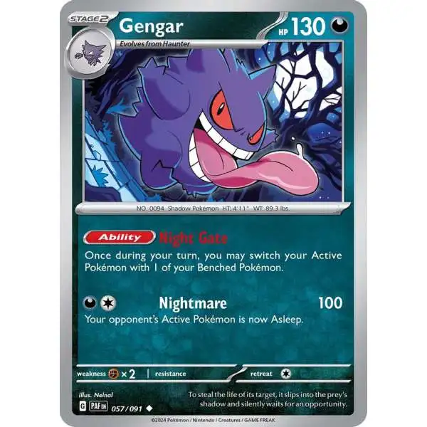 Pokemon Trading Card Game Paldean Fates Uncommon Gengar #57
