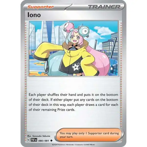 Pokemon Trading Card Game Paldean Fates Uncommon Iono #80