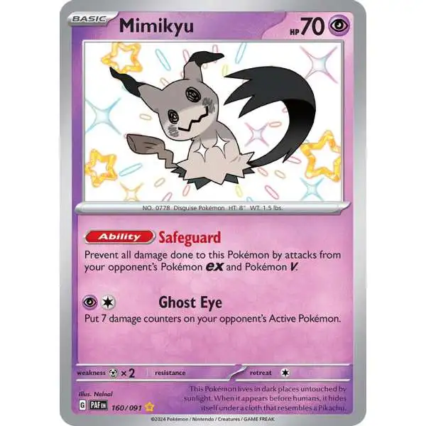 160 pokemon cards Reshiram Ex #160 Prices Pokemon Japanese White Flare Reshiram Ex 017/086 Sv11w Gardevoir EX 105/160 XY