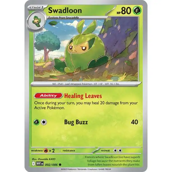 Pokemon Trading Card Game White Flare Common Swadloon #2