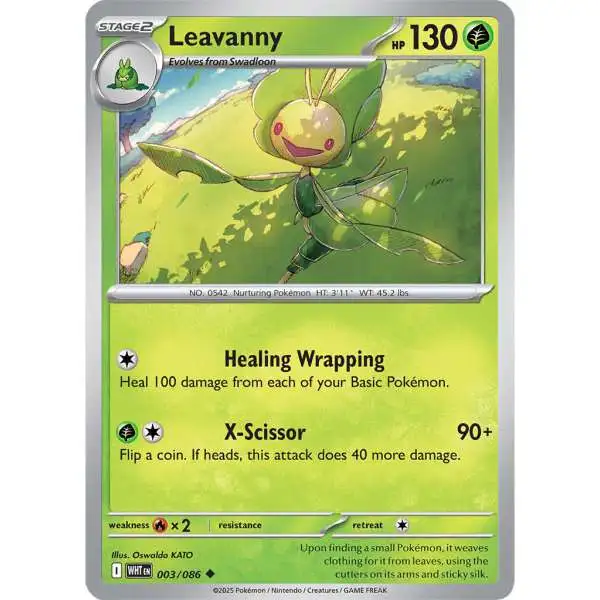 Pokemon Trading Card Game White Flare Uncommon Leavanny #3