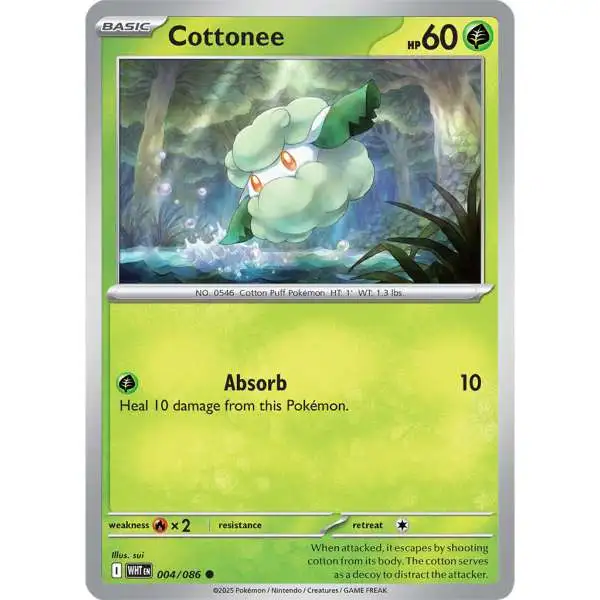 Pokemon Trading Card Game White Flare Common Cottonee #4