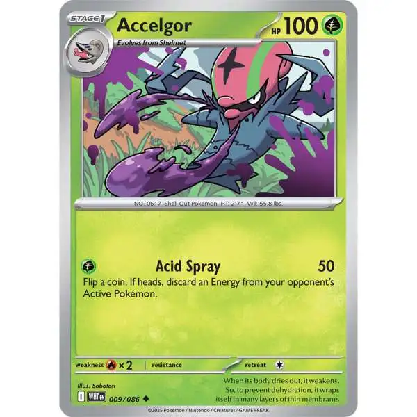 Pokemon Trading Card Game White Flare Uncommon Accelgor #9