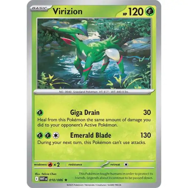 Pokemon Trading Card Game White Flare Rare Virizion #10