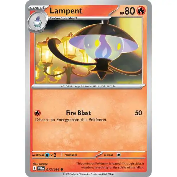 Pokemon Trading Card Game White Flare Common Lampent #17