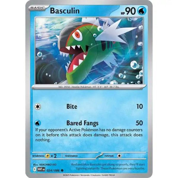 Pokemon Trading Card Game White Flare Common Basculin #24