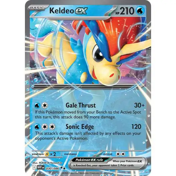 Pokemon Trading Card Game White Flare Double Rare Keldeo ex #30