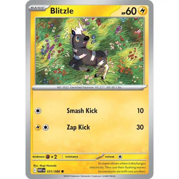 Pokemon Trading Card Game White Flare Common Blitzle #31