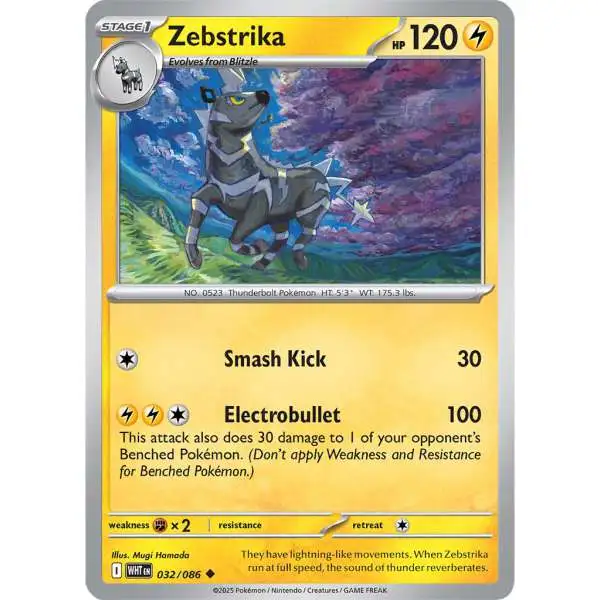 Pokemon Trading Card Game White Flare Uncommon Zebstrika #32