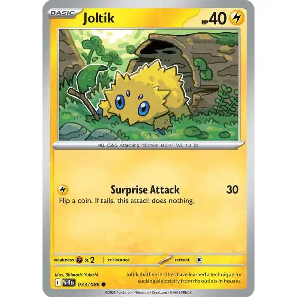 Pokemon Trading Card Game White Flare Common Joltik #33