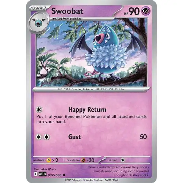 Pokemon Trading Card Game White Flare Uncommon Swoobat #37