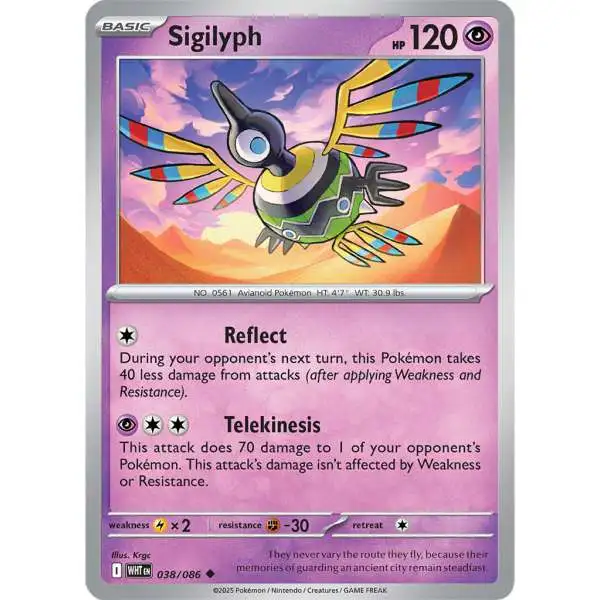 Pokemon Trading Card Game White Flare Uncommon Sigilyph #38
