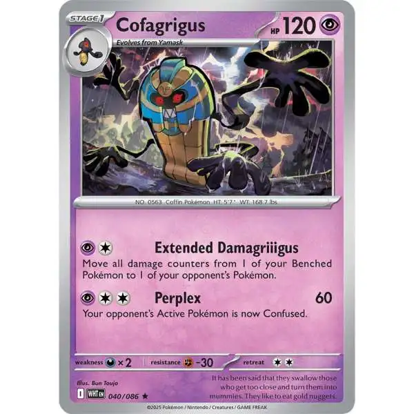 Pokemon Trading Card Game White Flare Rare Cofagrigus #40