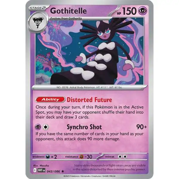 Pokemon Trading Card Game White Flare Rare Gothitelle #43
