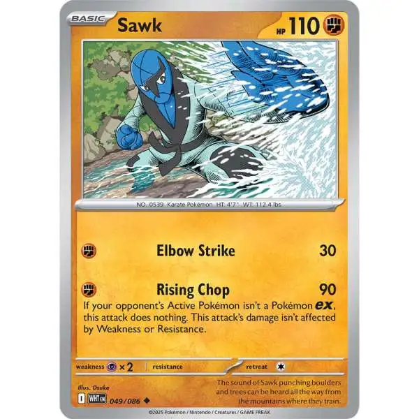 Pokemon Trading Card Game White Flare Uncommon Sawk #49