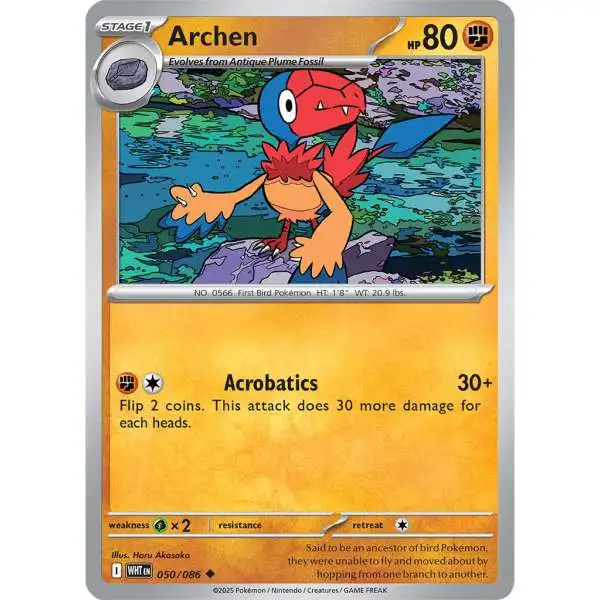 Pokemon Trading Card Game White Flare Uncommon Archen #50