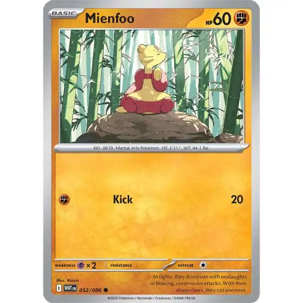 Pokemon Trading Card Game White Flare Common Mienfoo #52