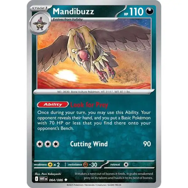 Pokemon Trading Card Game White Flare Double Rare Mandibuzz #64