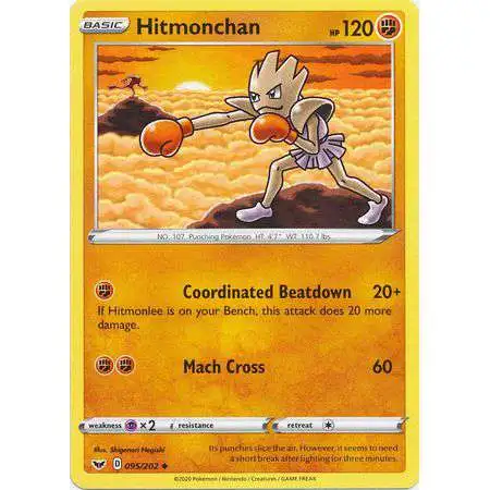 Pokemon Trading Card Game Sword & Shield Base Set Uncommon Hitmonchan #95