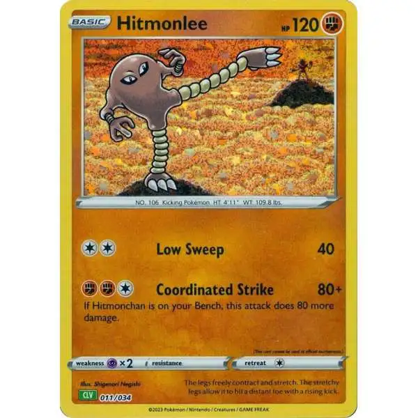 Pokemon Trading Card Game Classic Classic Collection Hitmonlee #11 [CLV]