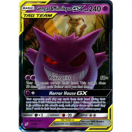 gengar and mimikyu pokemon card PSA 10] - & GX (JP) - 103/095 - Full Art If this Pokmon has at least 1 extra Psychic Energy attached to it (in addition to this attacks cost) Gengar & Mimikyu GX 2019