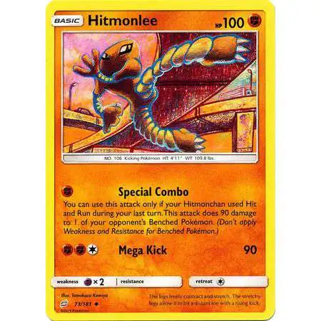 Pokemon Trading Card Game Sun & Moon Team Up Uncommon Hitmonlee #73