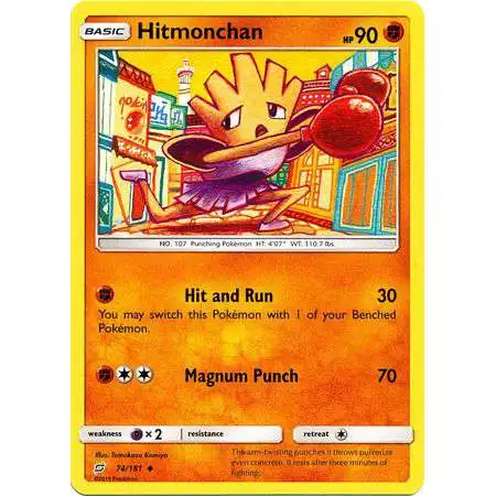 Pokemon Trading Card Game Sun & Moon Team Up Uncommon Hitmonchan #74