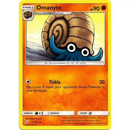 Pokemon Trading Card Game Sun & Moon Team Up Uncommon Omanyte #75