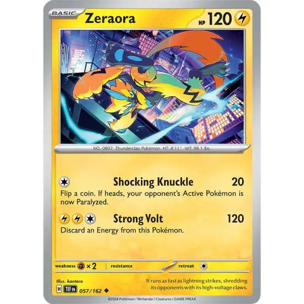 ポケモン Pokemon Trading Card Game Destined Rivals Single Card Rare Zeraora