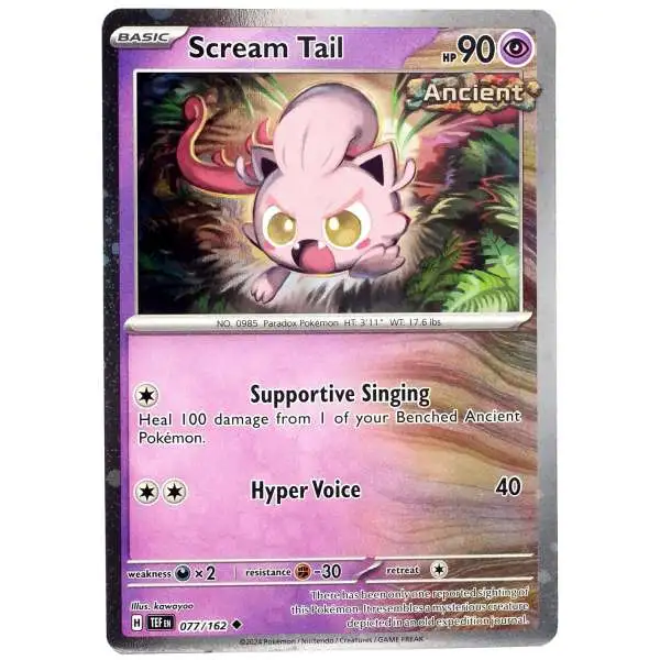Pokemon Scarlet & Violet Temporal Forces Uncommon Scream Tail #77 [Cosmos Holo]