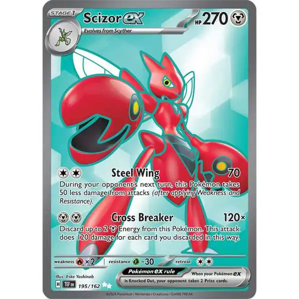 pokemon scarlet and violet temporal forces card list price ACE SPEC Rare Master Ball #153 Master Ball Trainer Temporal Forces (Scarlet & Violet)
