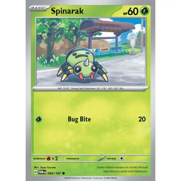 Pokemon Trading Card Game Twilight Masquerade Common Spinarak #4