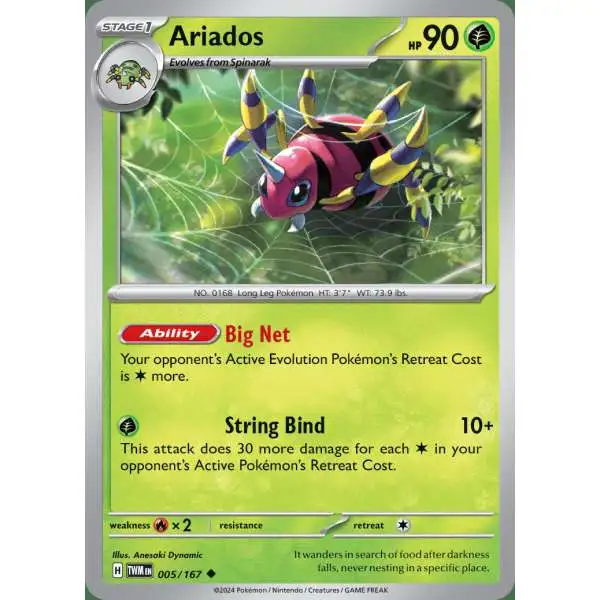 Pokemon Trading Card Game Twilight Masquerade Uncommon Ariados #5
