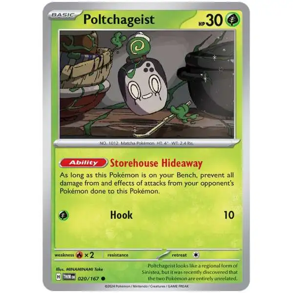 pokemon masquerade cards Twilight Booster Pack VioletTwilight Masquerade Pokemon Twilight Masquerade Near Complete