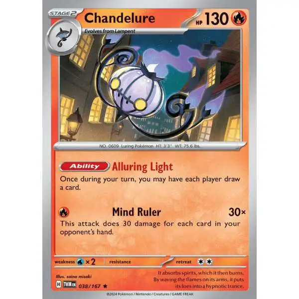 Pokemon Trading Card Game Scarlet & Violet Twilight Masquerade Rare Chandelure #38