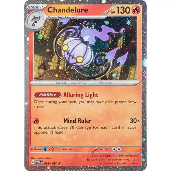 Pokemon Trading Card Game Scarlet & Violet Twilight Masquerade Cosmos Holo Rare Chandelure #38