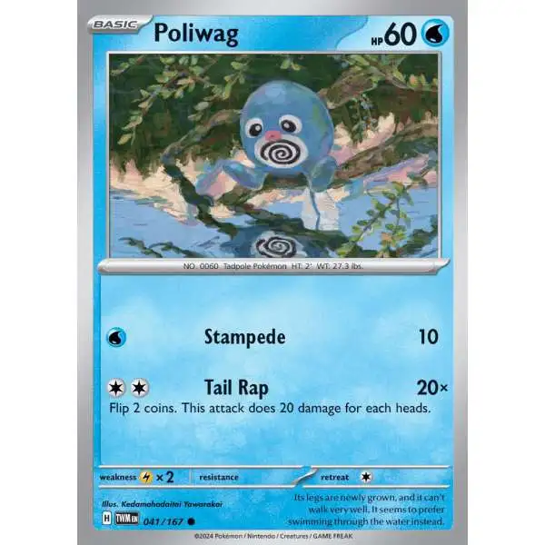 Pokemon Trading Card Game Scarlet & Violet Twilight Masquerade Common Poliwag #41
