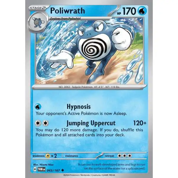 Pokemon Trading Card Game Scarlet & Violet Twilight Masquerade Uncommon Poliwrath #43