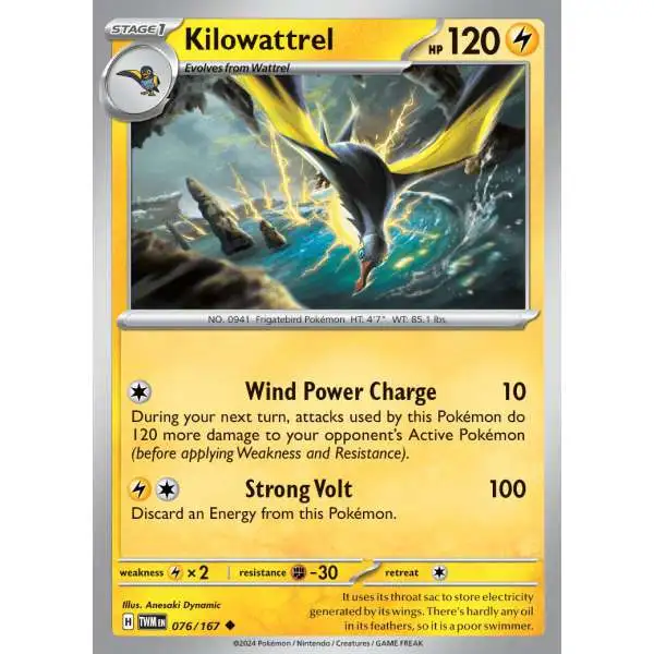 Pokemon Trading Card Game Twilight Masquerade Uncommon Kilowattrel #76