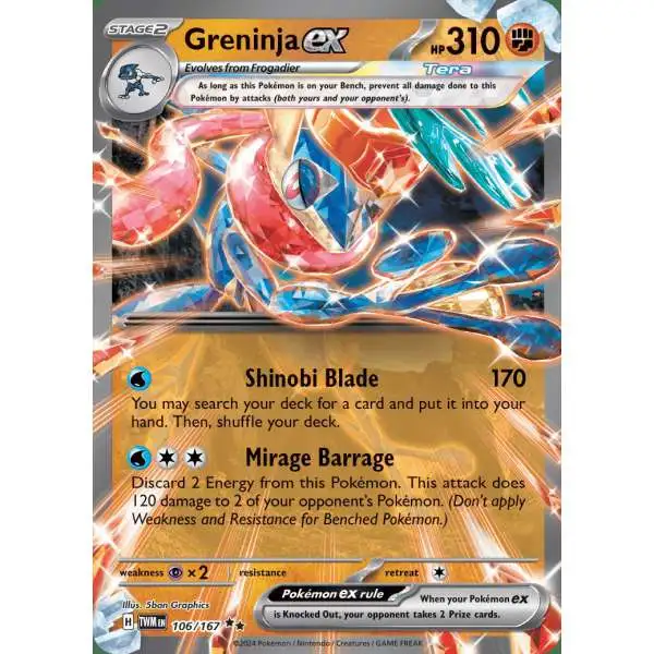 Pokemon Scarlet Violet Single Card Promo Greninja EX SVP132 - ToyWiz