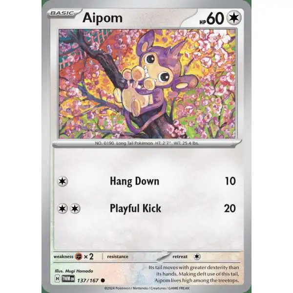 pokemon tcg twilight masquerade card prices Pokémon TCG: Scarlet & Violet-Twilight Elite Trainer Box – Potato Encounter the legendary Ogerpon and new Pokémon like Bloodmoon Ursaluna ex Pokemon Trading Card Game Twilight
