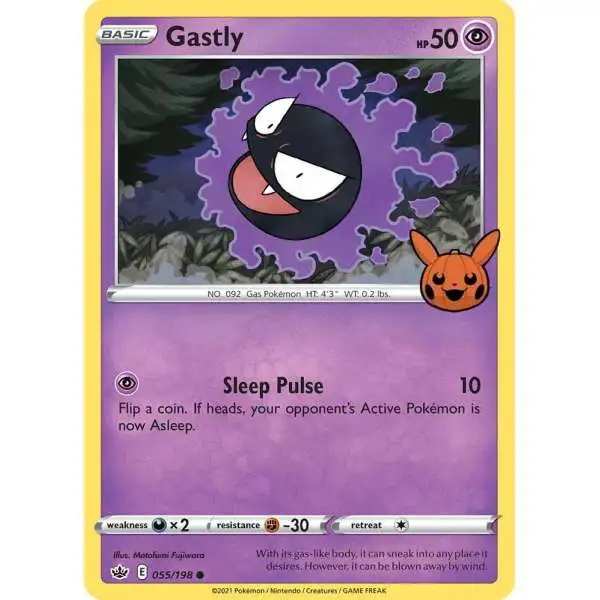 Pokemon Trading Card Game Trick or Trade 2022 Promo Gastly #55