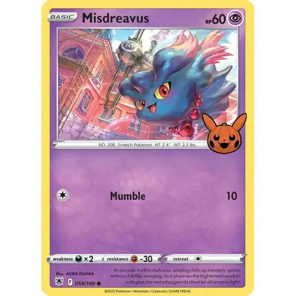 Pokemon Trading Card Game Trick or Trade 2022 Promo Misdreavus #58