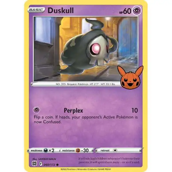 Pokemon Trading Card Game Trick or Trade 2022 Promo Duskull #60