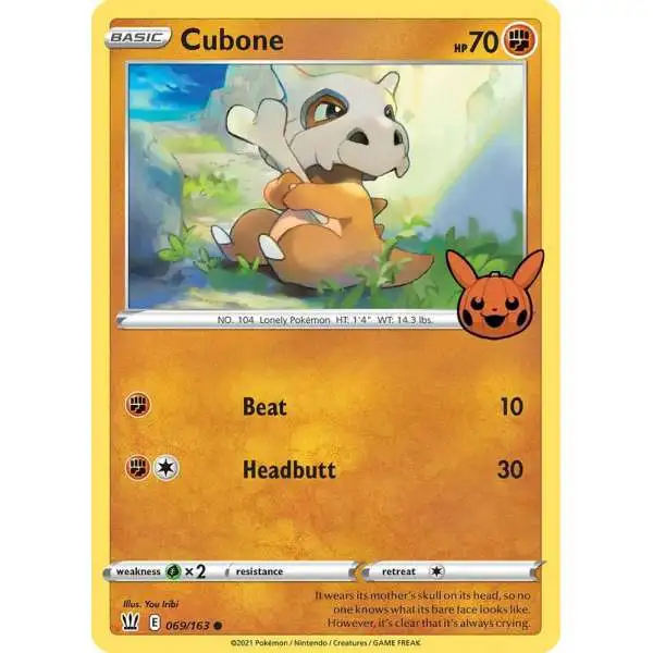 Pokemon Trading Card Game Trick or Trade 2022 Promo Cubone #69