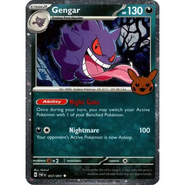 pokemon rare cards 2024 JOLTIK ILLUSTRATION SCR EN-STELLAR CROWN PSA MINT 9 Searching For RARE Cards on