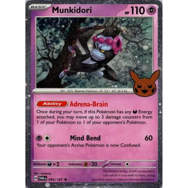 Pokemon Trading Card Game Trick or Trade 2024 Holo Rare Munkidori #95 [Cosmos Holo]