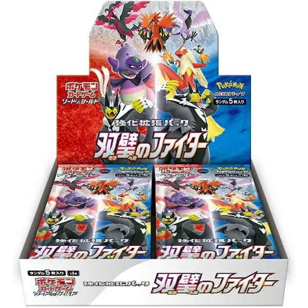 pokmon tcg sword & shield booster display box TCG: Silver Tempest : Toys & Games Made by the renowned brand Pokmon Pokemon TCG: Sword and Shield