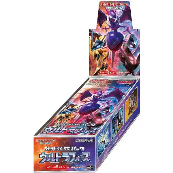 Pokemon Sun & Moon Ultra Force Booster Box [JAPANESE, 20 Packs]